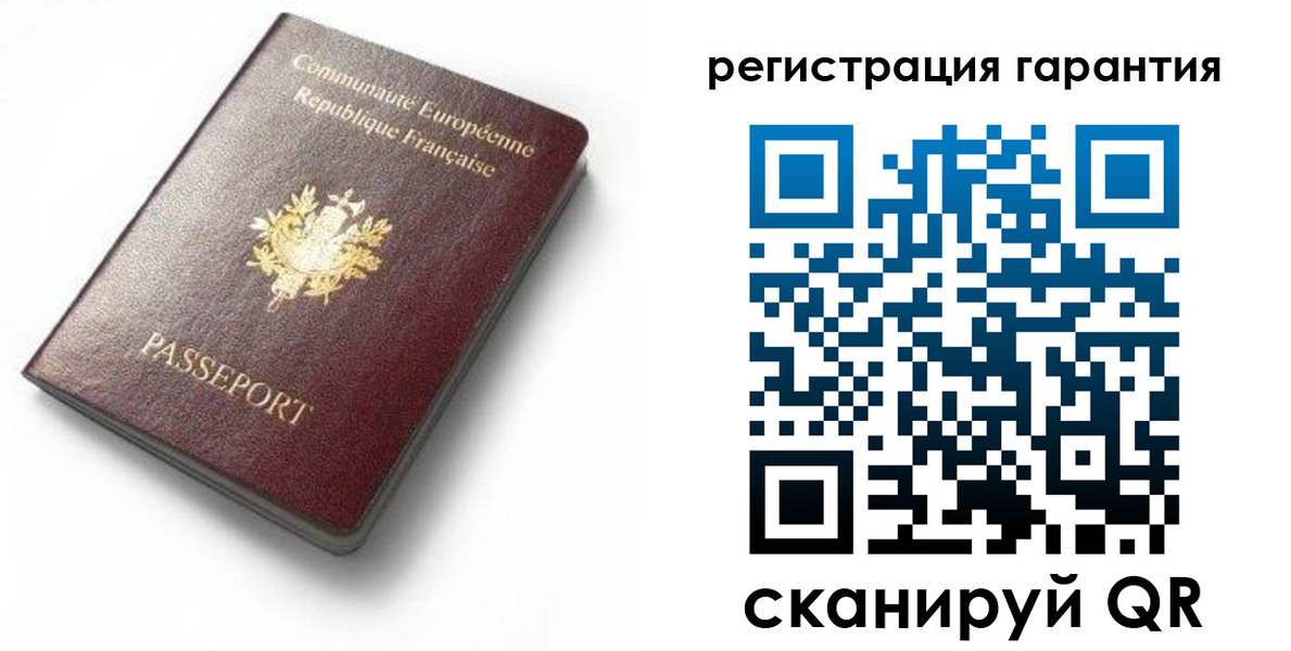 временная регистрация гарантия в Красноярском крае